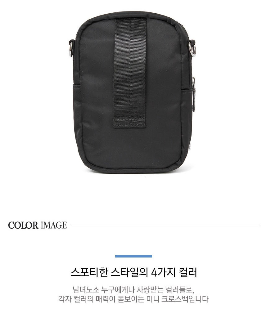 미니백,크로스백,숄더백,쇼퍼백