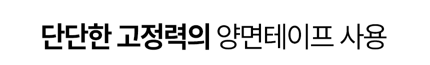 접이식스탠드거치대_38.jpg