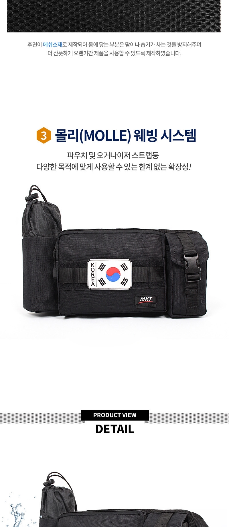 메신저백,여성가방,숄더백,학생크로스백
