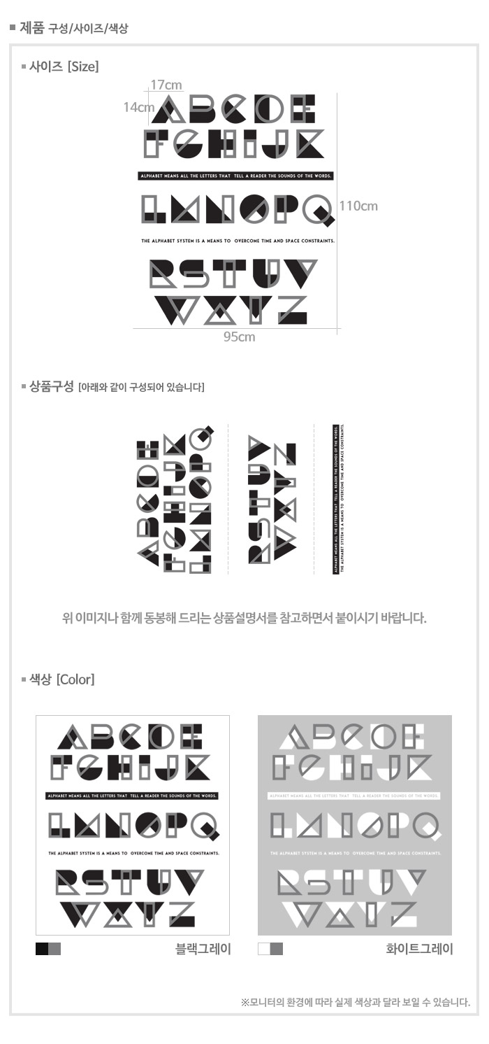 상품 상세 이미지