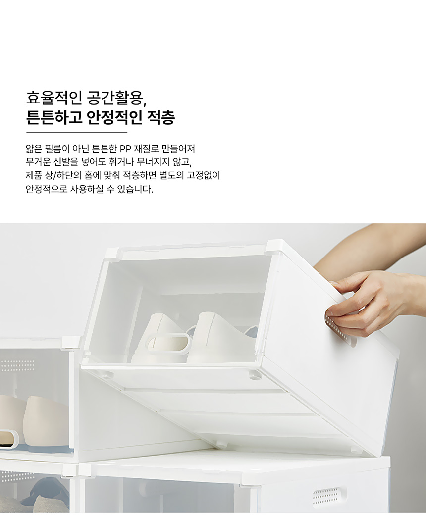 상세페이지