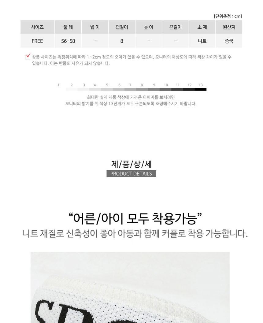 챙모자,햇빛차단모자