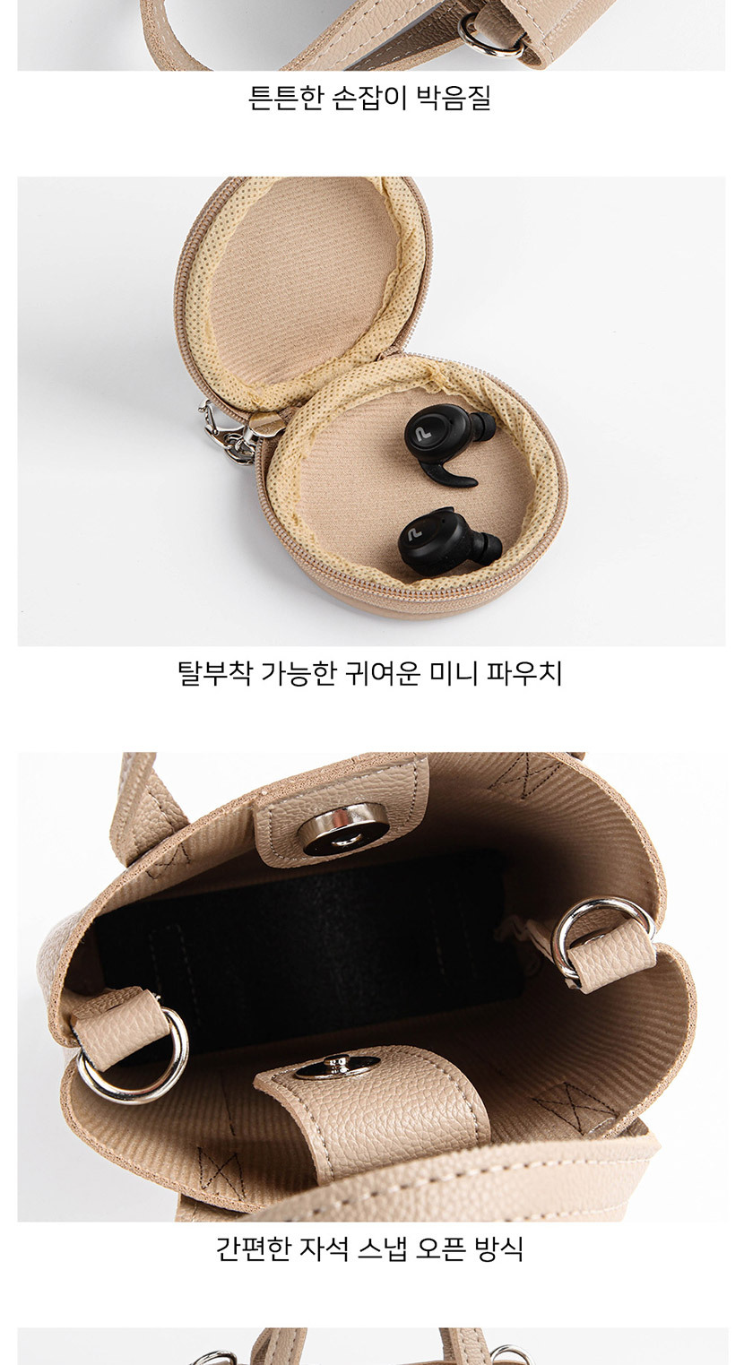 여성핸드백,여성크로스,심플한,여성미니백,데일리백,핸드폰가방,여성가방,휴대폰가방,대학생백,블랙,아이보리,베이지,인디핑크,그레이