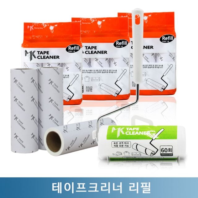 먼제제거 롤 테이프크리너 돌돌이 리필