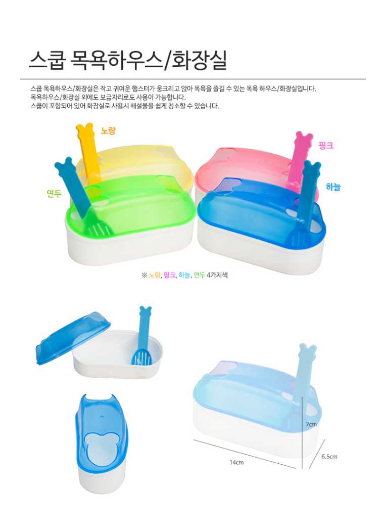c971ca86a45052b3.jpg 상품 상세 이미지