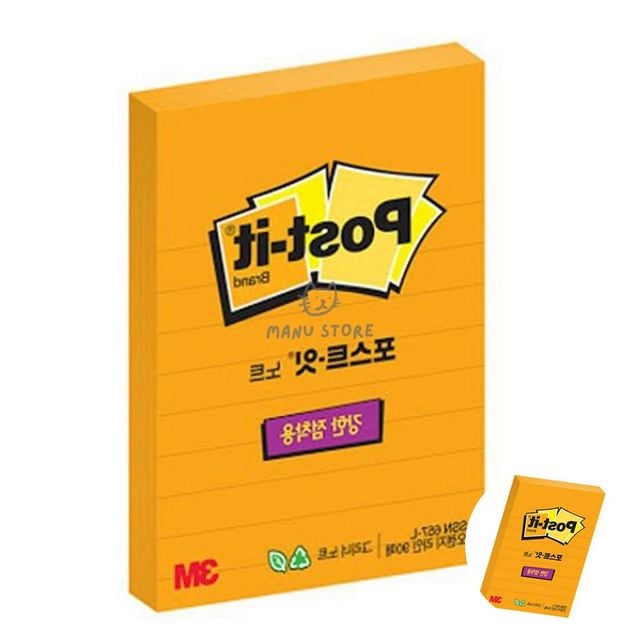 뜯어쓰는노트 강한점착용노트 포스트잇 강한점착용 노트 오렌지 친환경슈퍼스티키