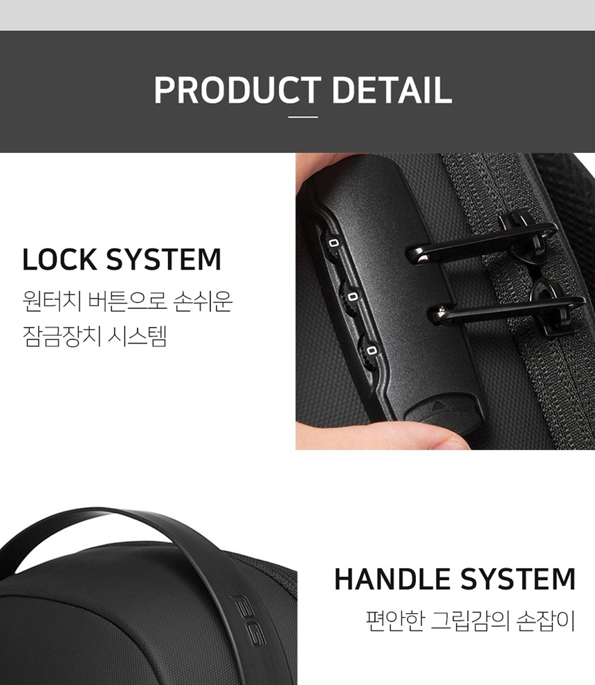 가방쇼핑몰,중학생책가방