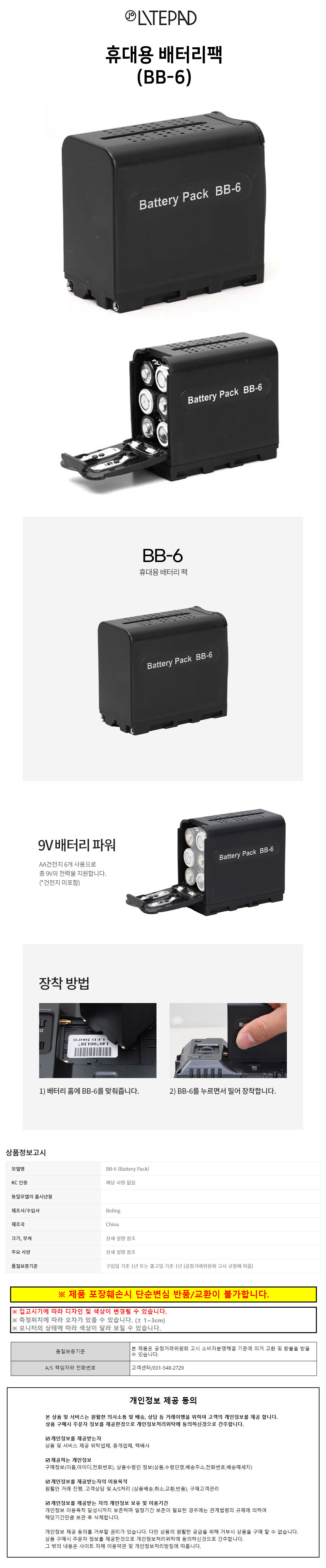 상품 상세 이미지
