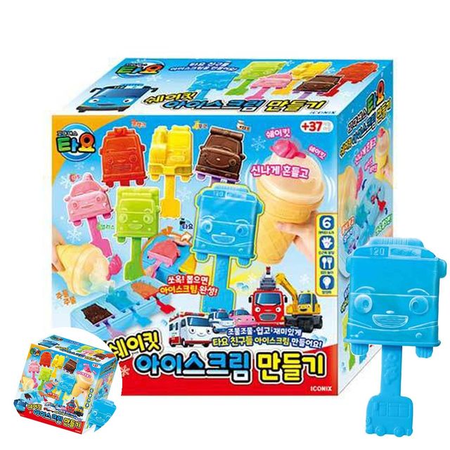 아기놀이완구 주방놀이 타요 쉐이킷 아이스크림 만들기
