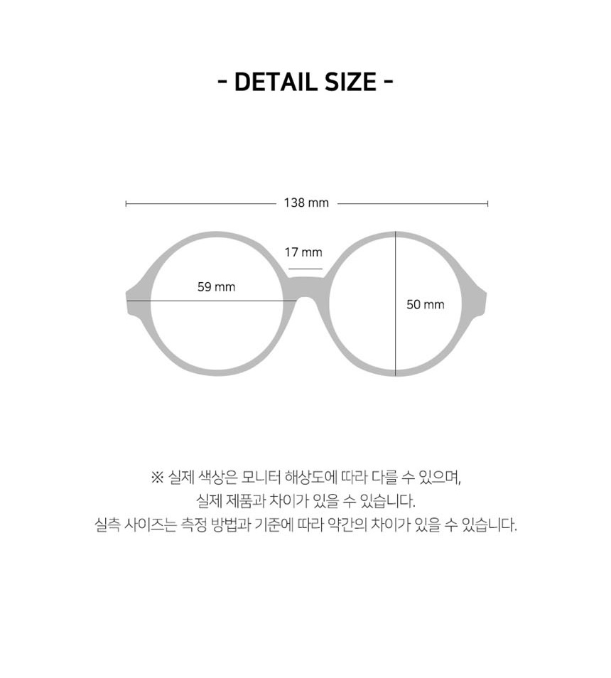 선글라스남자