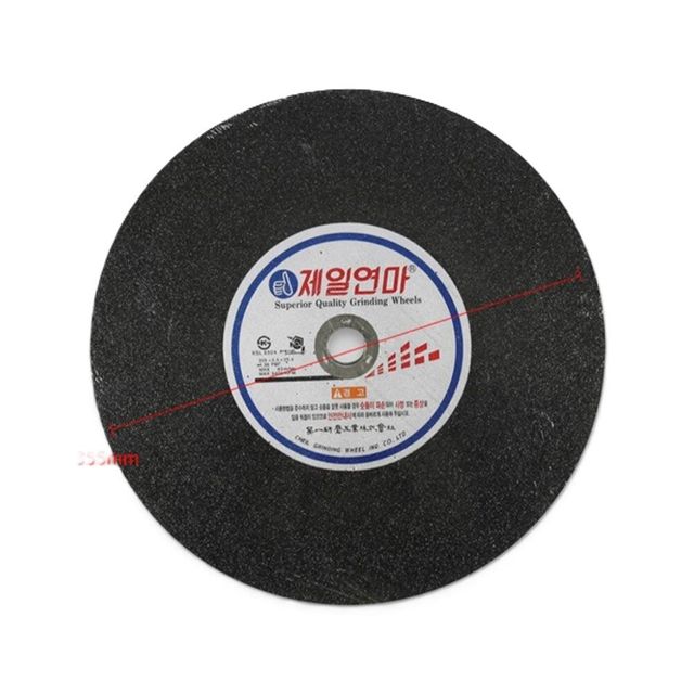 절단석 355mm 3T 철절단용 그라인더날 철절단석 그라인더절단석