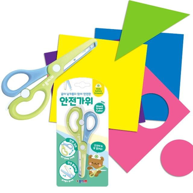 종이나라 안전가위 Blue Green 1개입 문구가위 문구용가위