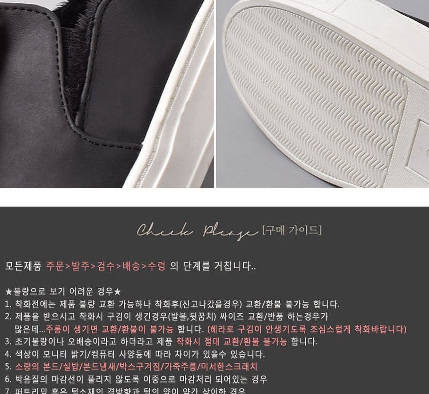 운동화,남성뮬