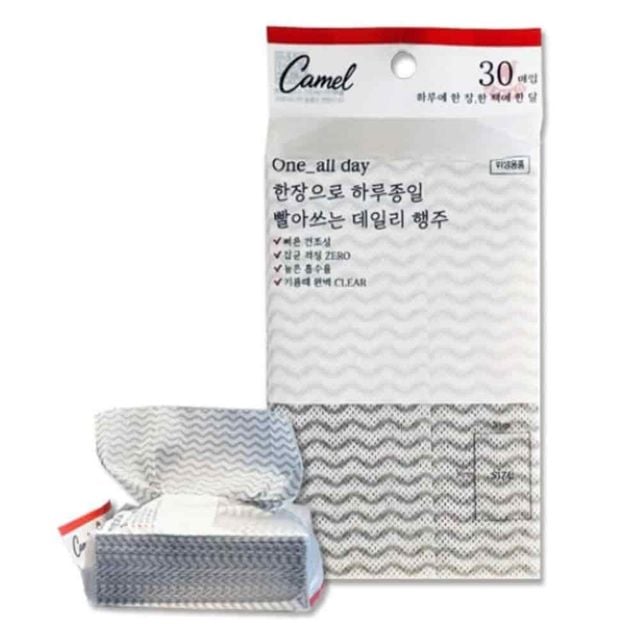 행주 30매 주방행주 데일리행주 위생행주 식탁행주