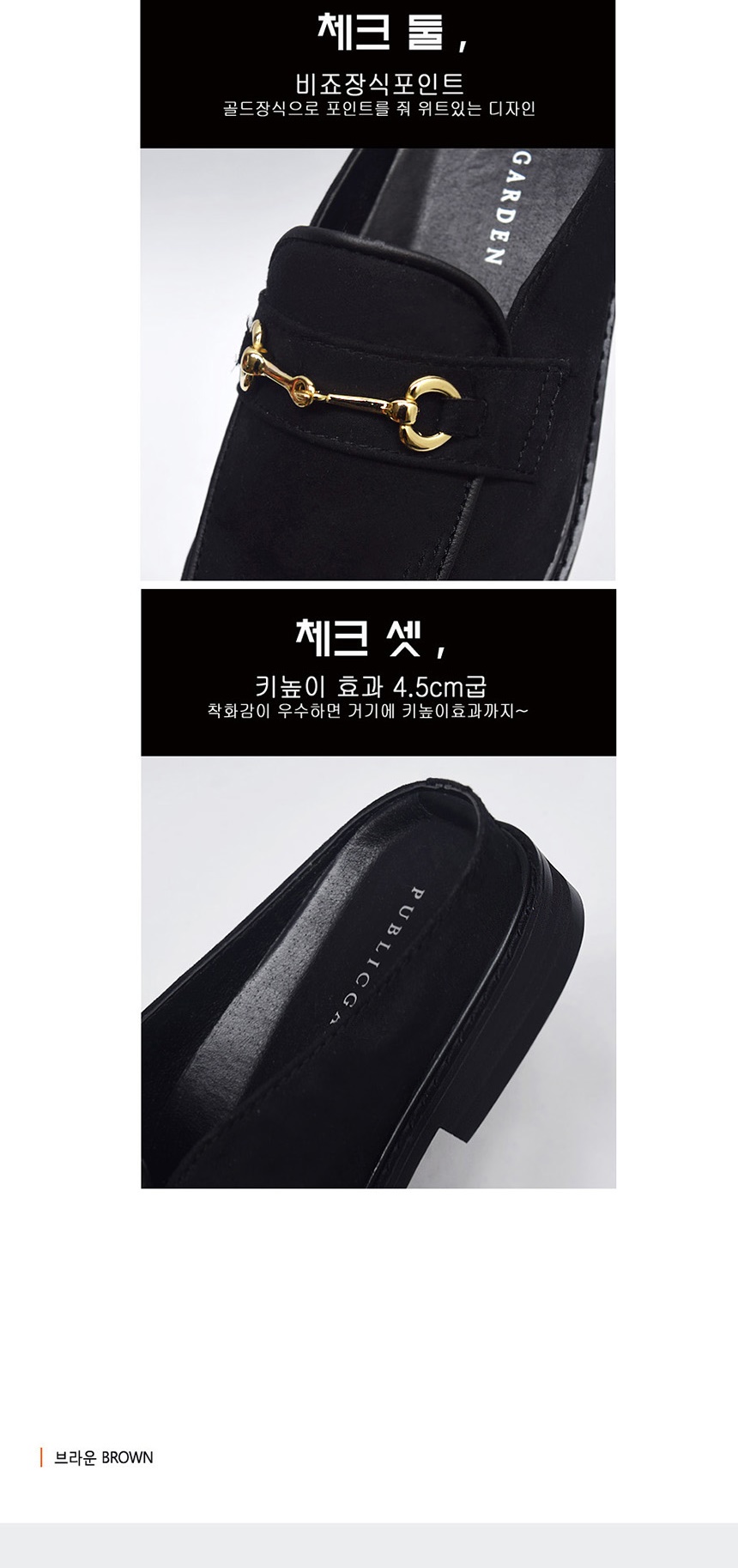 구두,블로퍼,남자정장신발,남자신발,남자신발브랜드