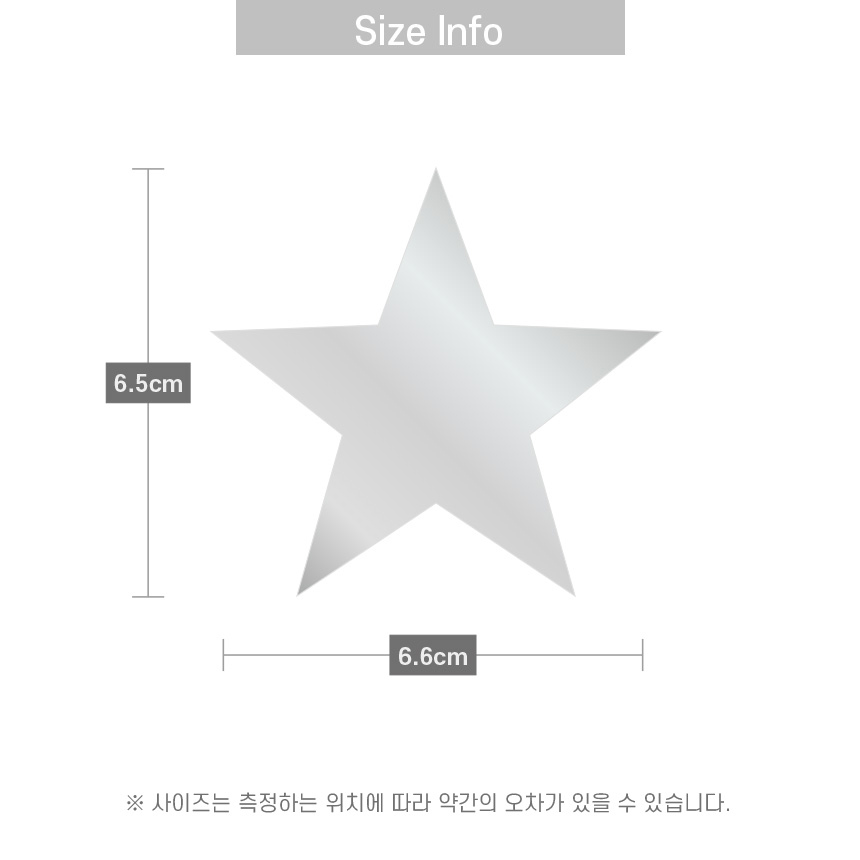악세사리 색상 이미지-S2L5