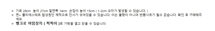 상품 상세 이미지