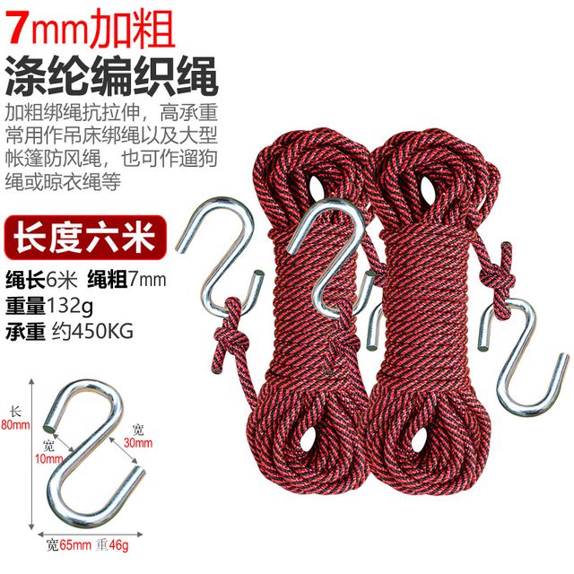 크리스탈 베어 액세서리 신발 DIY 실버 장식 3m - 이미지 3