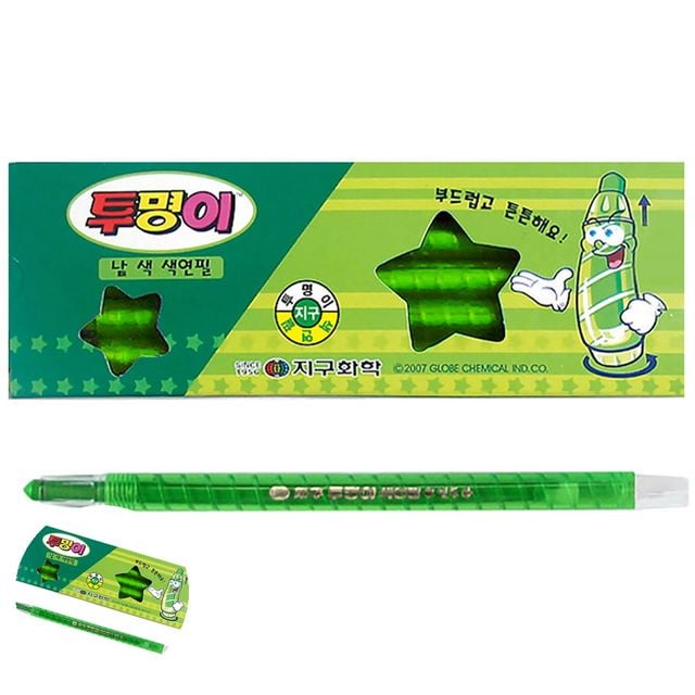미술교육 그림교구 투명이 낱색 색연필 12자루 연두
