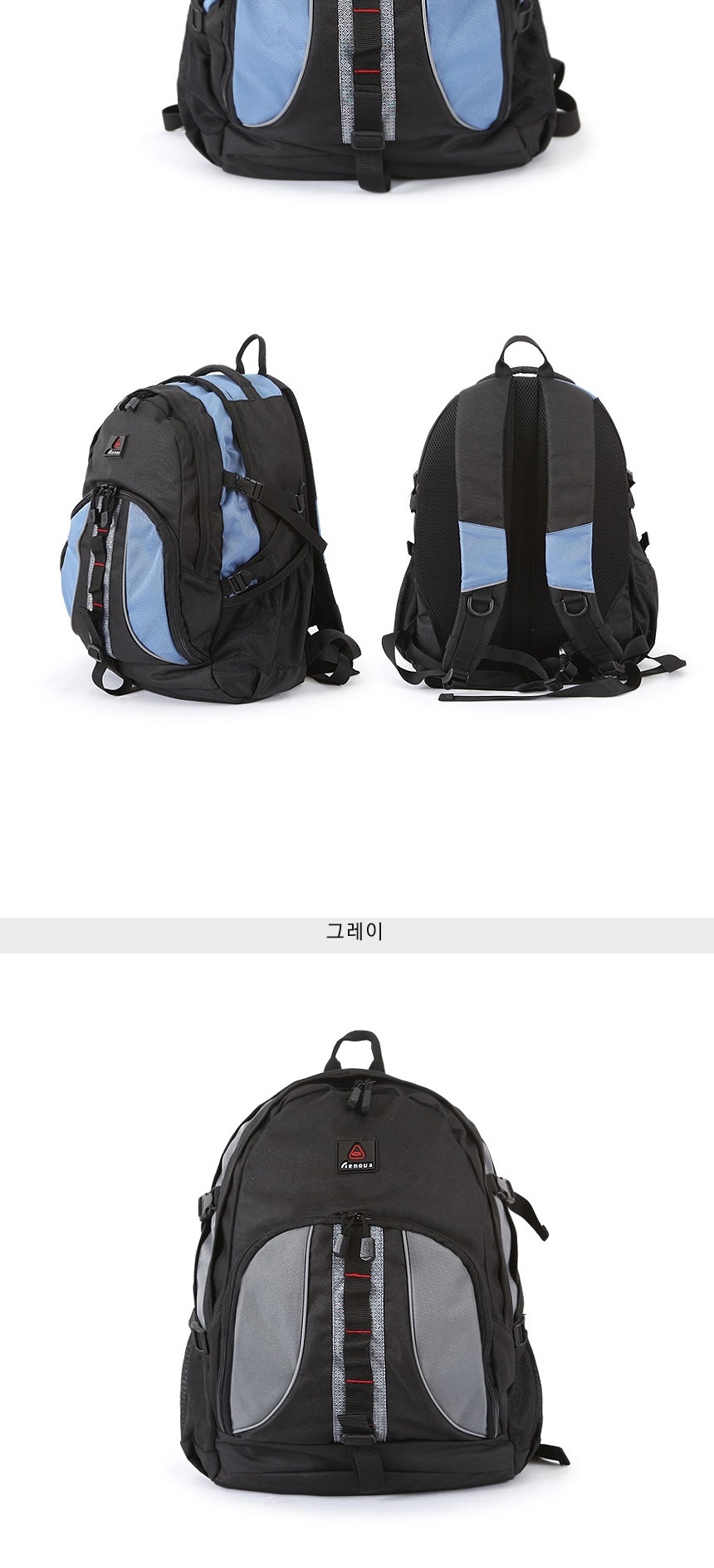 소형등산배낭,여성등산배낭,남성백팩,가방,여자가방,등산가방
