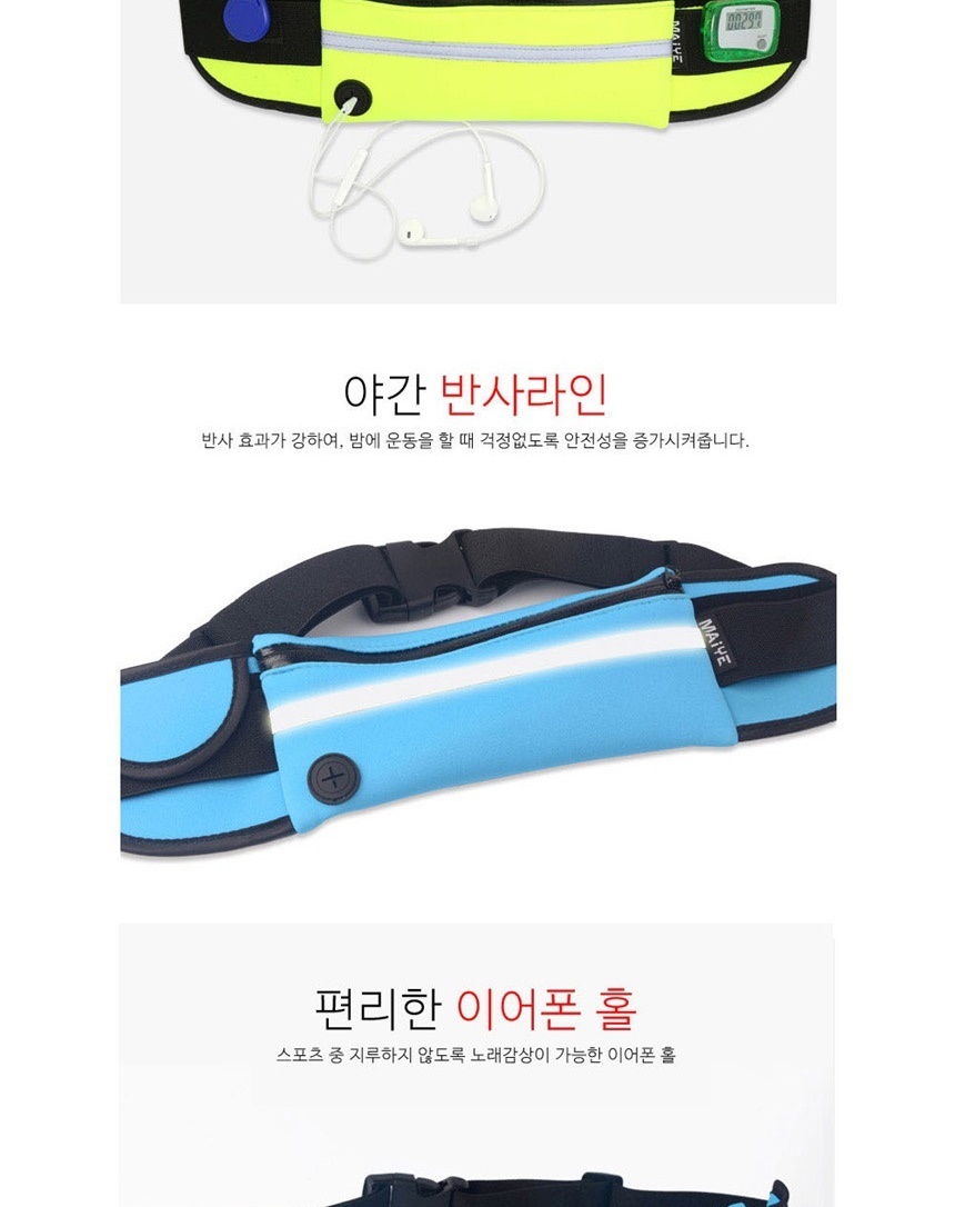 미니힙색