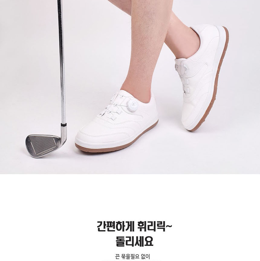 스크린골프화,골프용품점