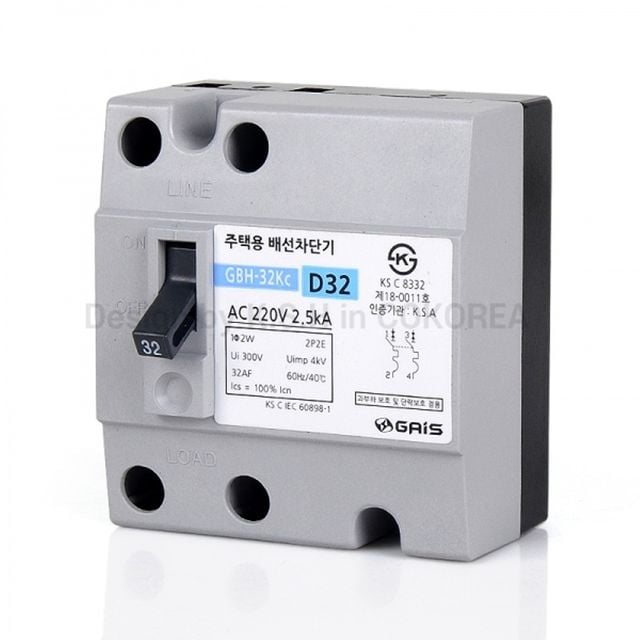주택용 배선차단기 30A 대 (2.5kA GBH-32KC) 10개 - 이미지 1
