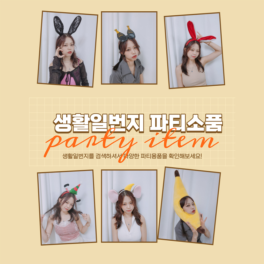 인트로.jpg