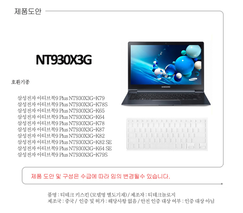 상품 상세 이미지