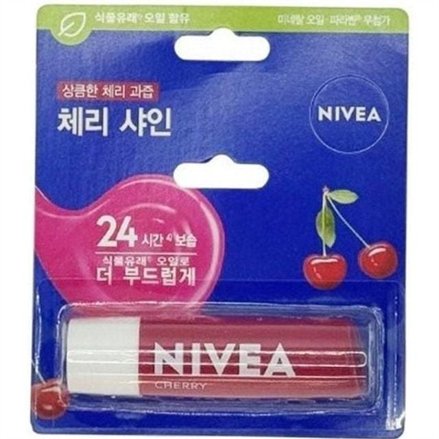 촉촉한 입술 보습 립 케어 체리향 입술 보호 립밤 휴대용