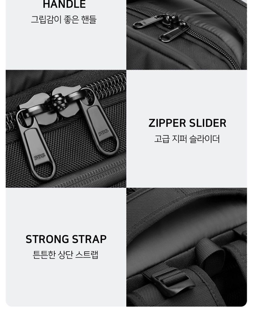 캐주얼백,여행가방