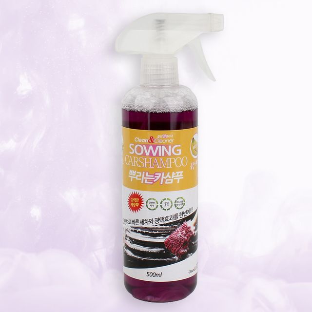 카샴푸 500ml 세차세정제 자동차샴푸