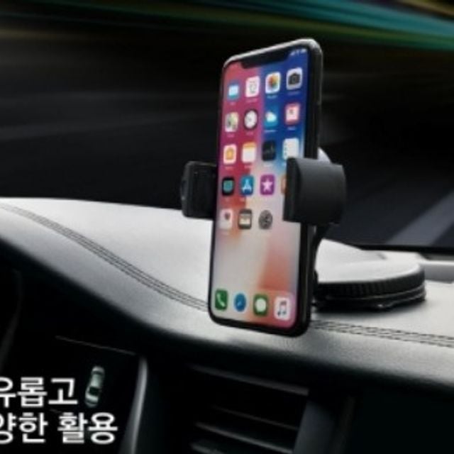인생띵작 차량용 가정용 다용도 스마트폰 거치대
