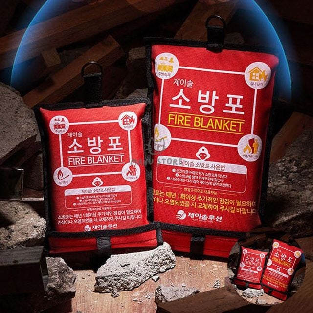 방화담요 초기화재진압 소방포 1Mx1M 일반형