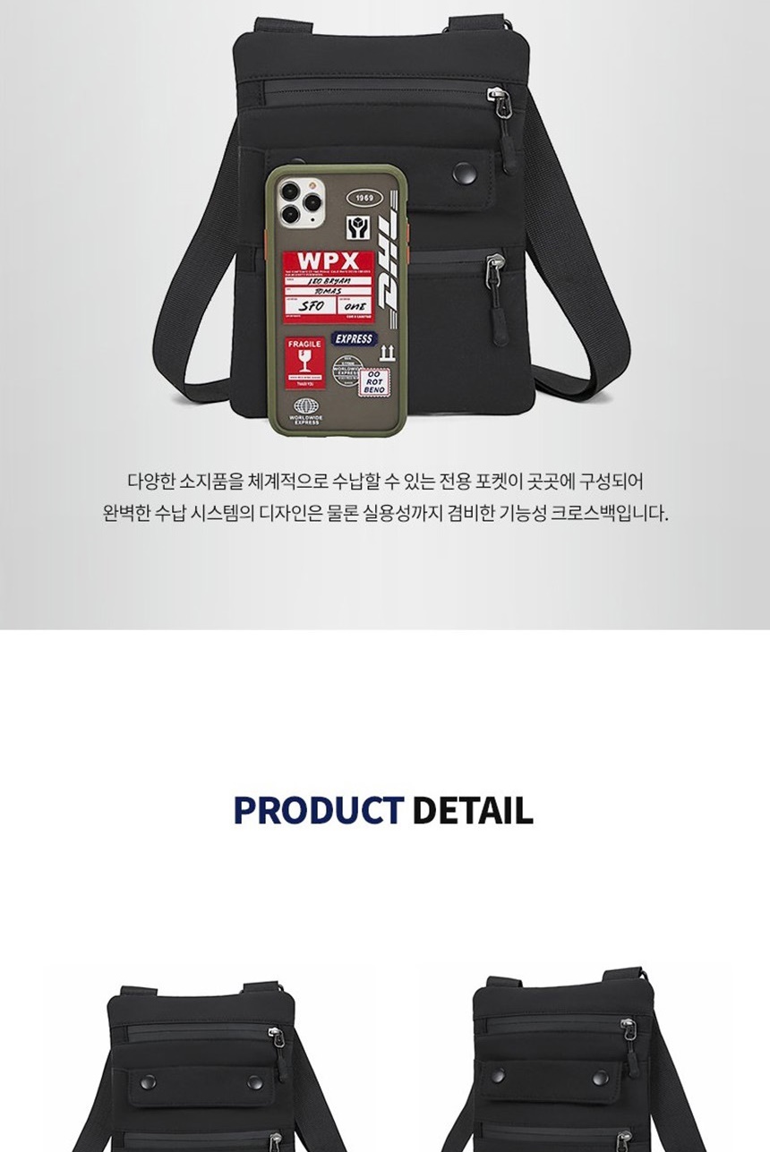 가방,미니백