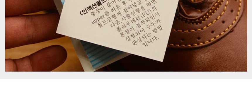 현장작업화,튼튼한작업화