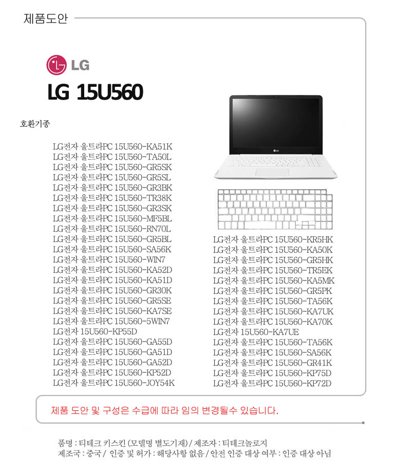 상품 상세 이미지
