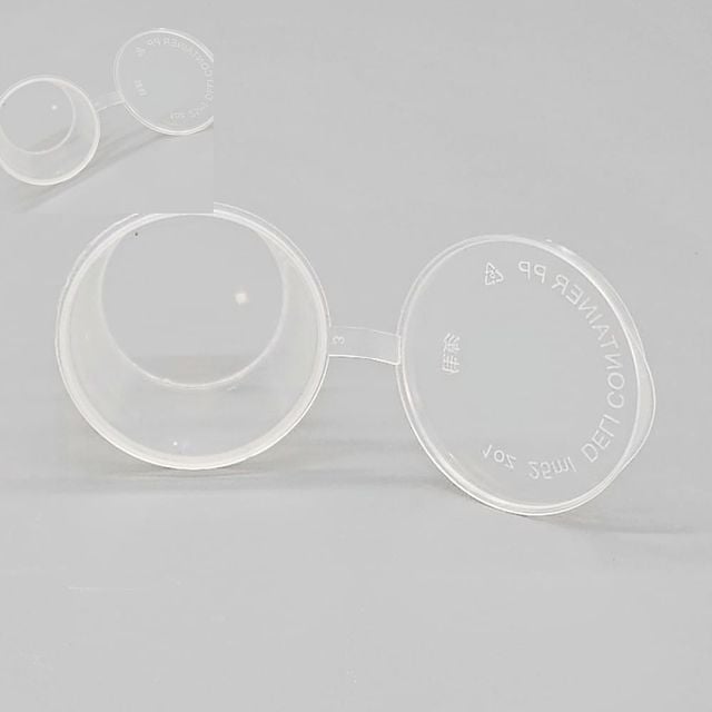 파충류 도마뱀 사육장 곤충 먹이통 달팽이 밀웜 집 C1 爬虫류 사육통 곤충집 투명