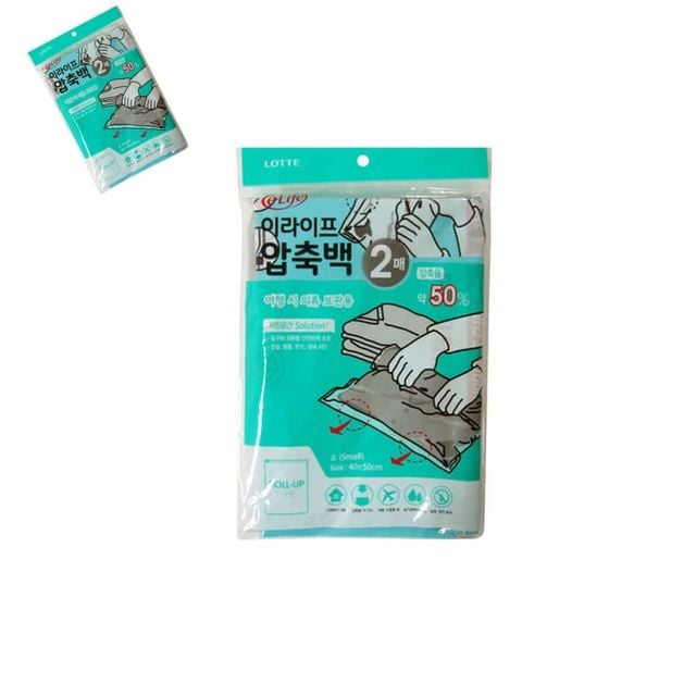 압축백 지퍼형 소형 2p 겨울옷압축팩 여행지퍼백 의류압축팩 휴대용압축팩