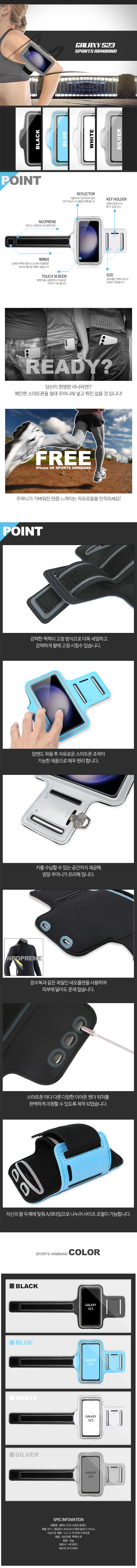 상세페이지