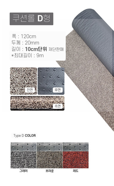 10cm-2
