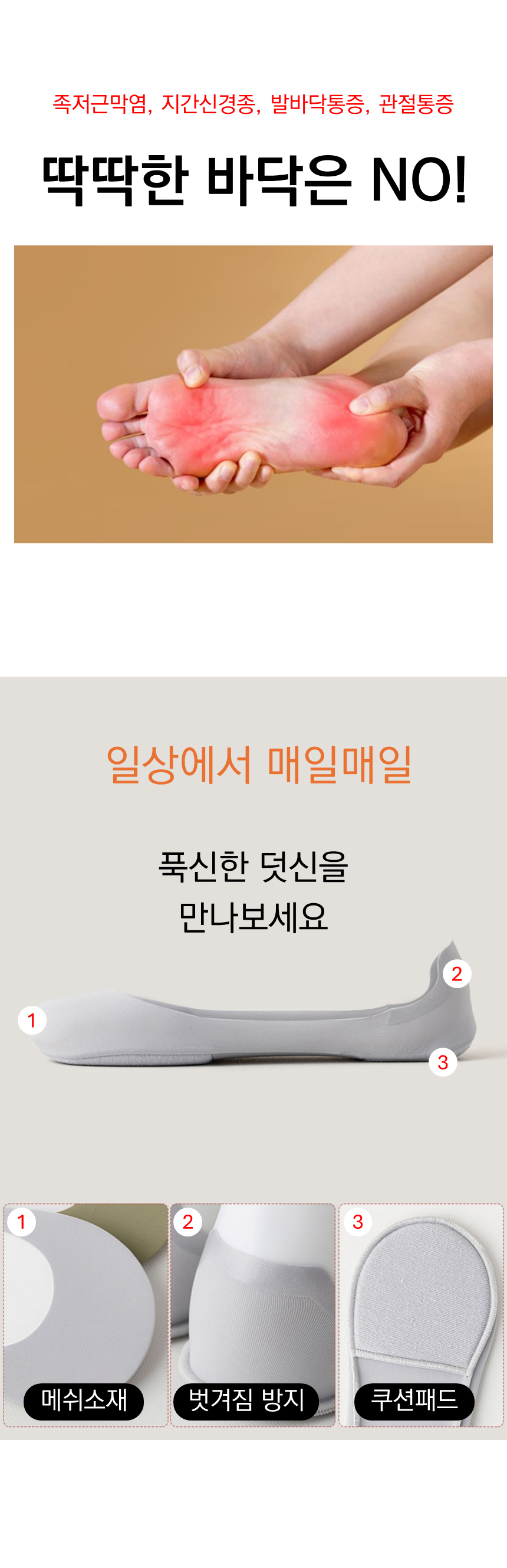 상세2.png