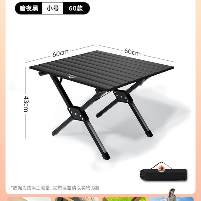 스몰 스퀘어 숄더백 커밋 체어 두꺼운 야외 접이식 73