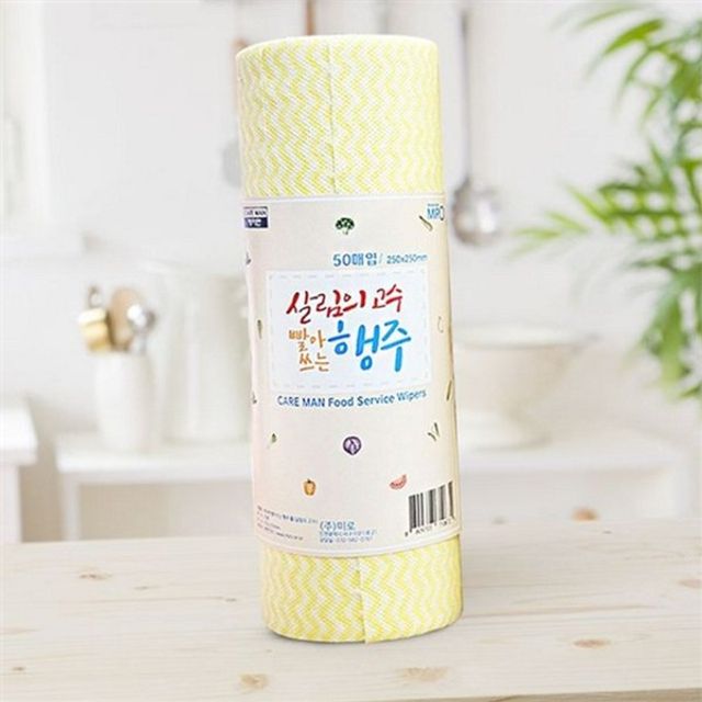 빨아 쓰는 행주 롤형 행주 일회용 세척용 주방용 다회용 키친 간편 물티슈 청소포 빨아서 타올 위생 닦이