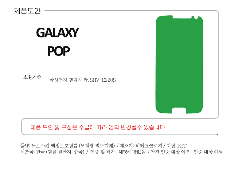 상품 상세 이미지