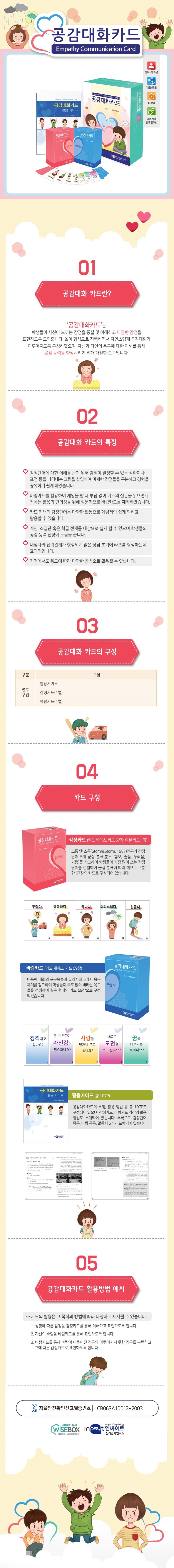 상세.jpg