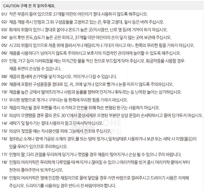 힐링-18.png