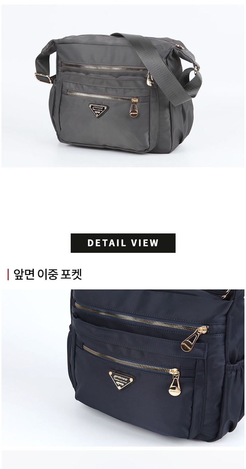 웨이스트백,여성백,핸드백,여자핸드백