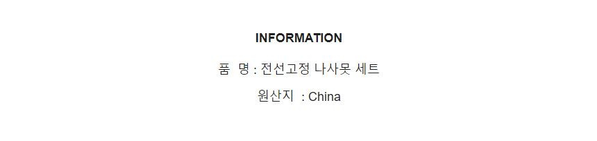 상품 상세 이미지