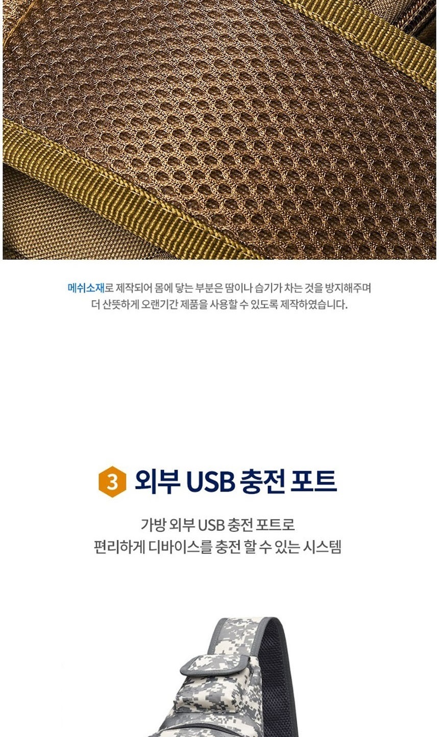 군인밀리터리